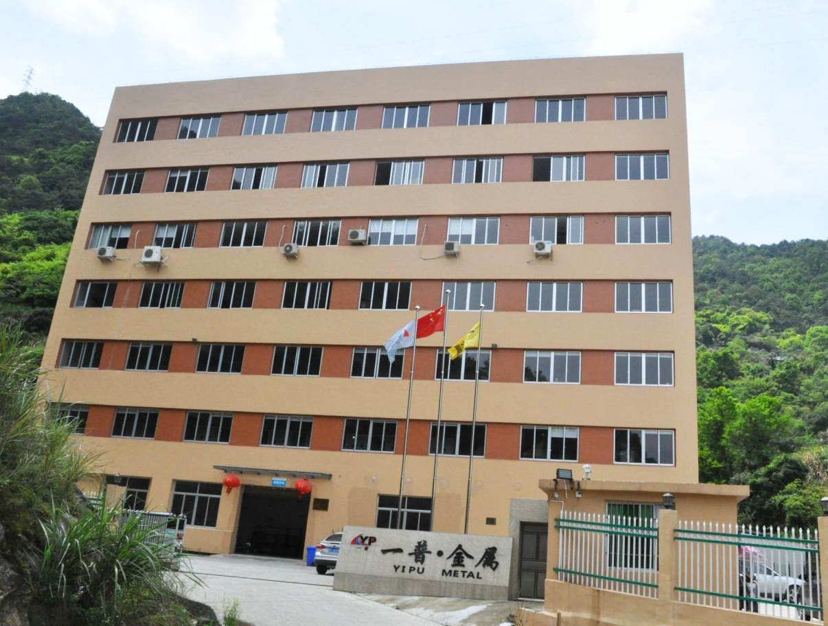 Guri buruz
